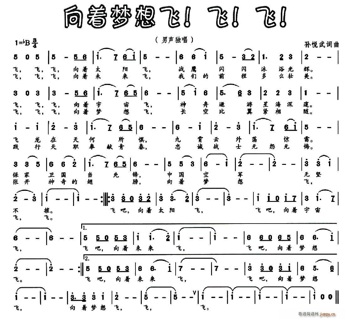   (ָ)1