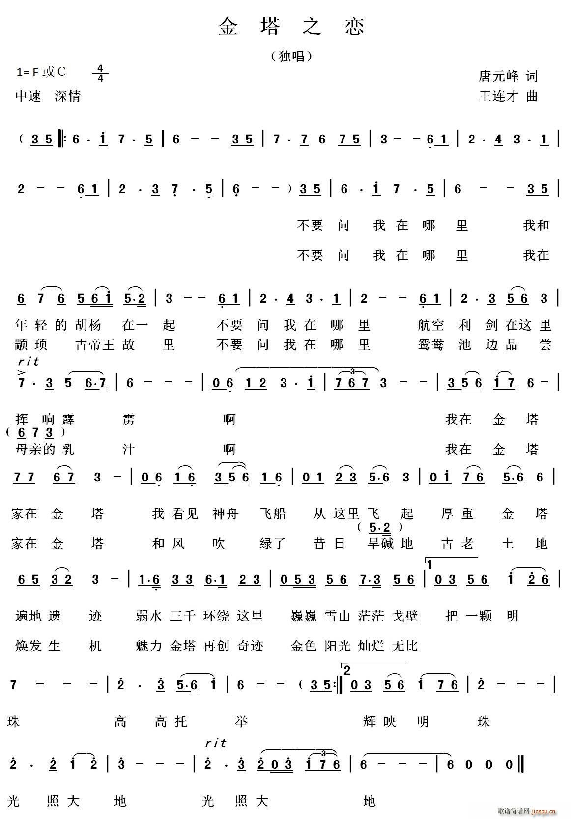 ֮(ָ)1