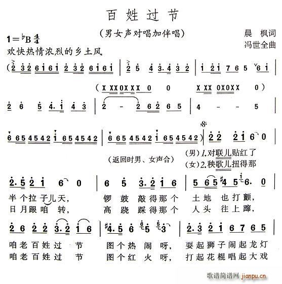 չ(ָ)1