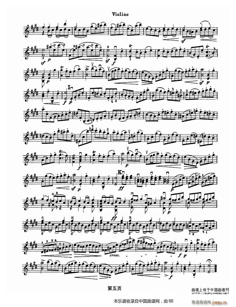 ͺСٱ (С)5