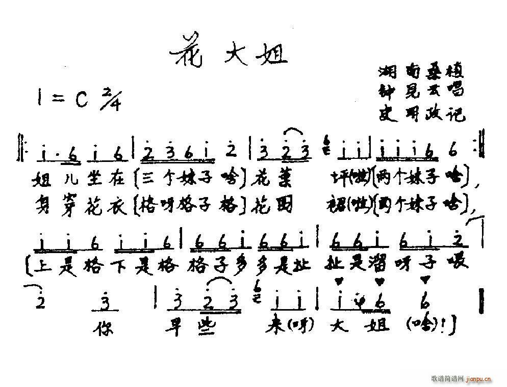 (ָ)1