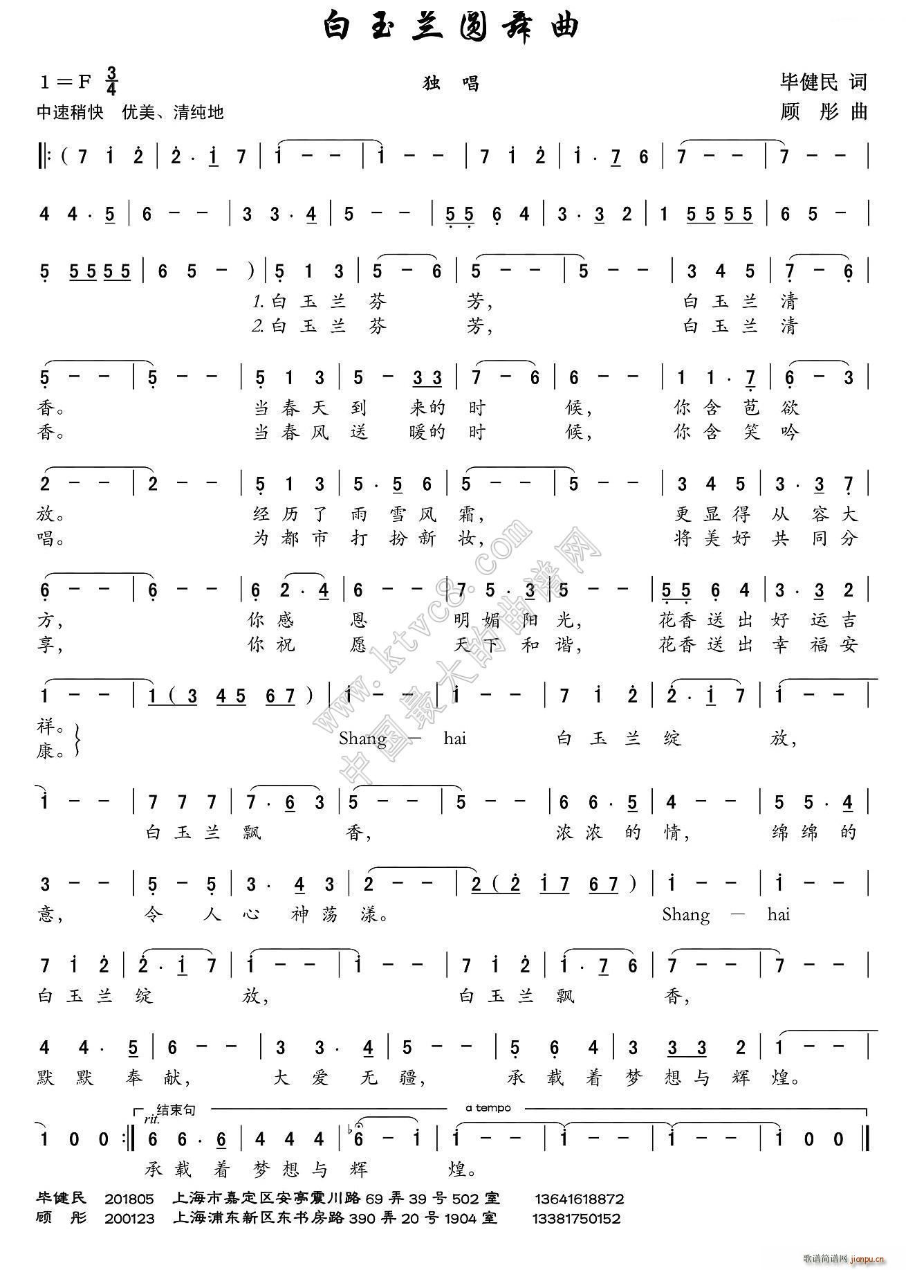 Բ(ָ)1
