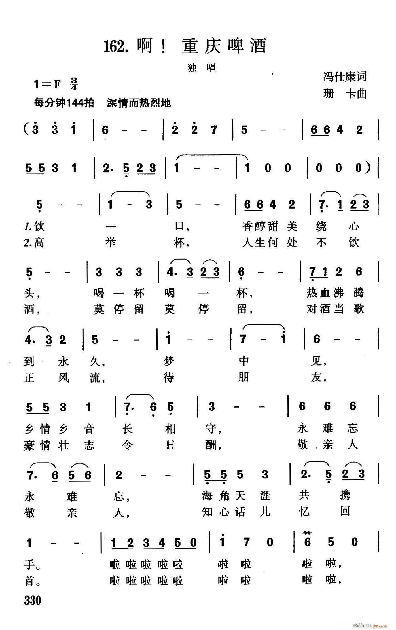  ơ(ָ)1