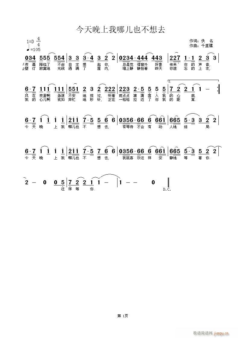    /  ǧ(ʮּ)1