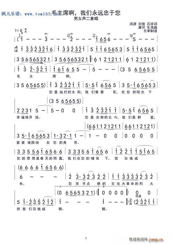 ëϯ Զ Ůس(ʮּ)1