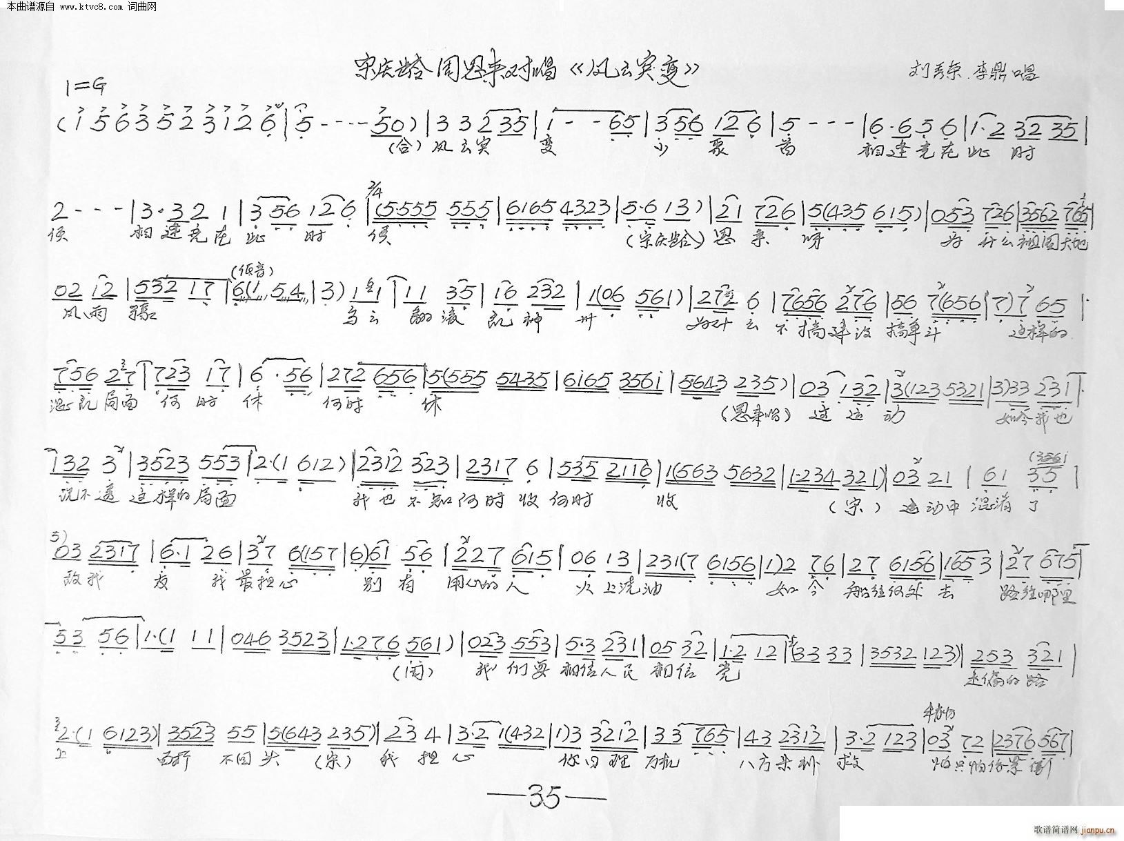 й 4(ʮּ)3