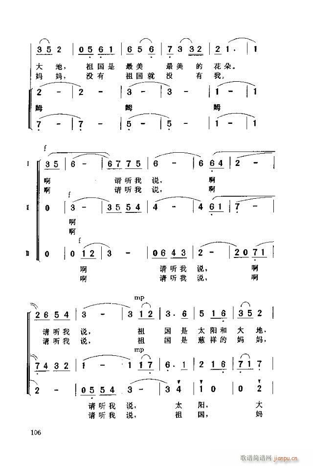 ˵(ָ)3
