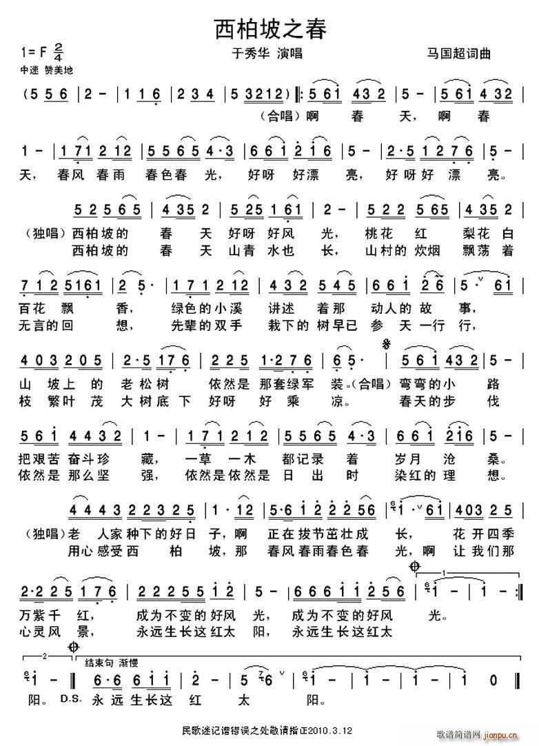 ֮(ָ)1
