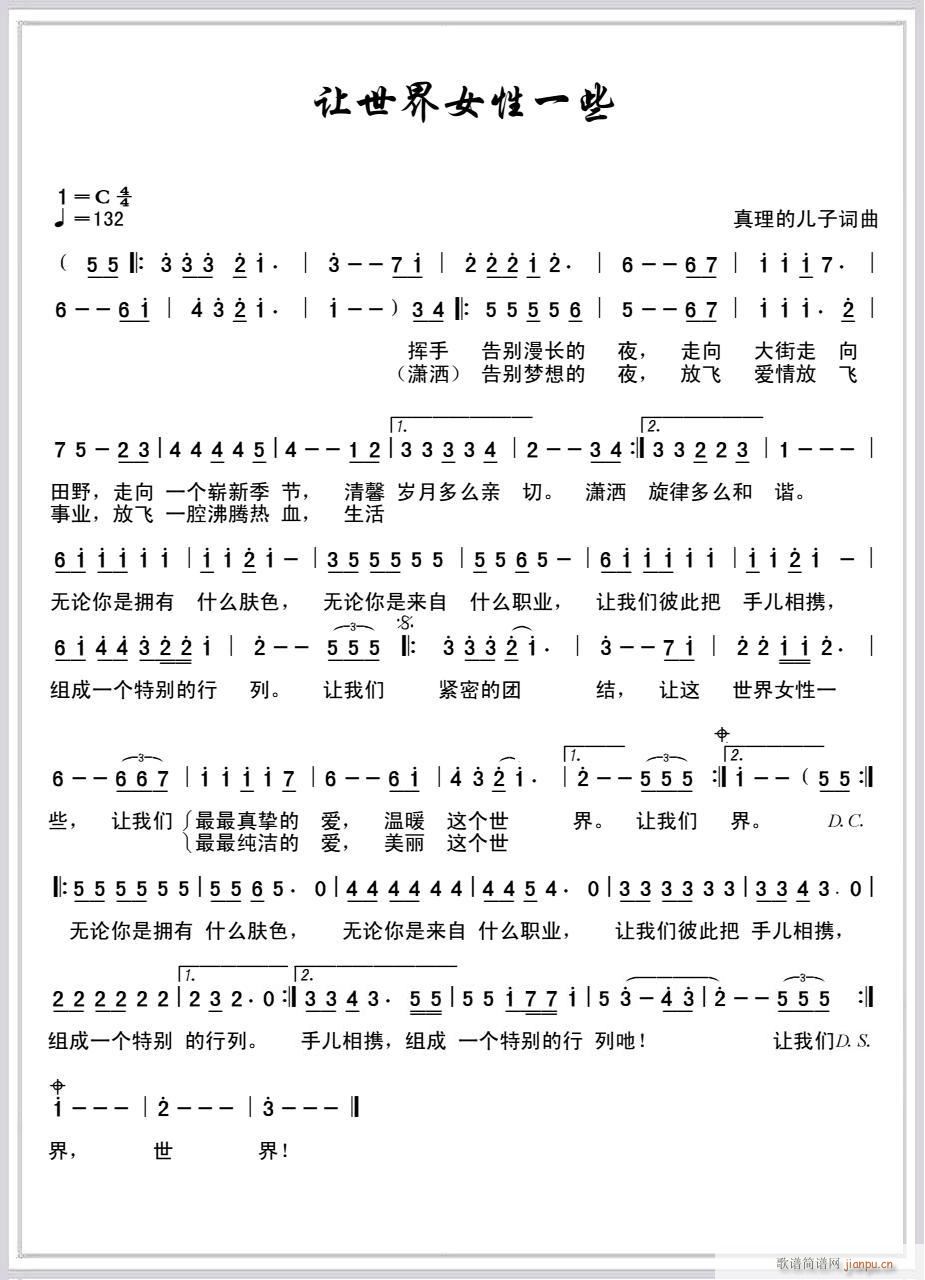 ŮһЩ(ָ)1