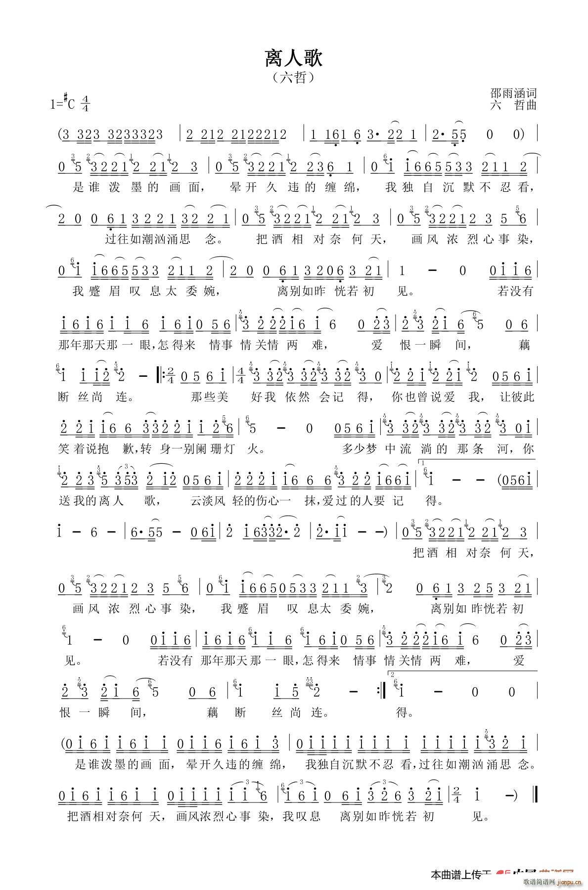 ˸(ָ)1