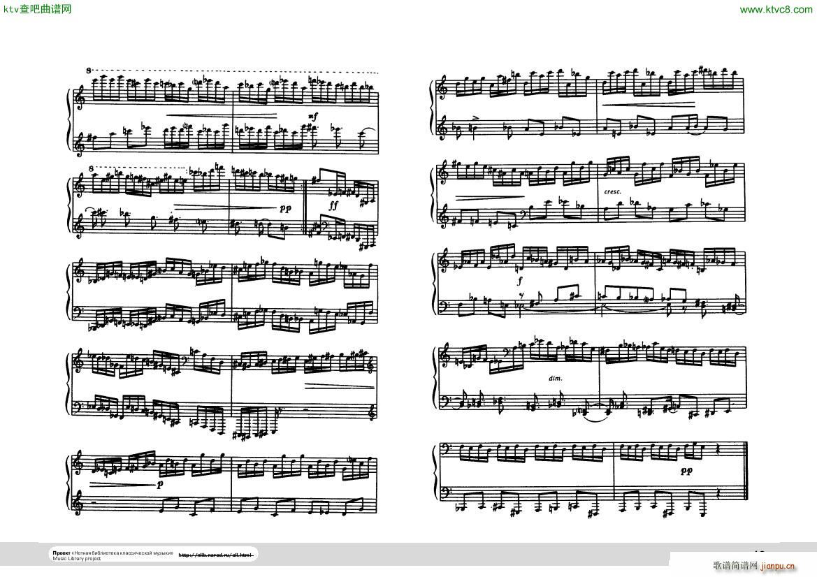 Hindemith Ludus tonalis 1()16