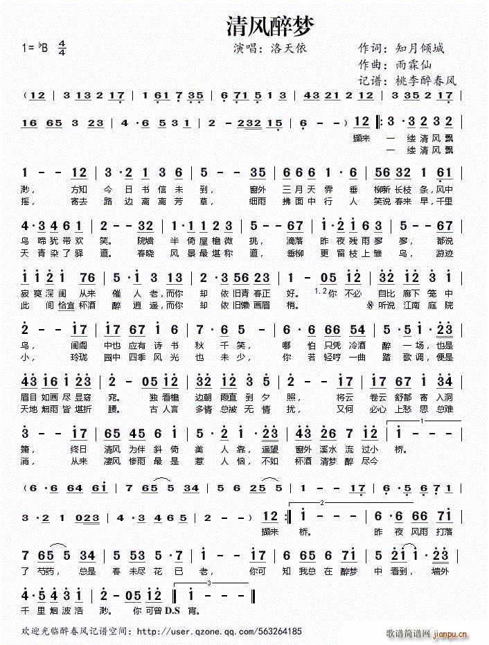 (ָ)1