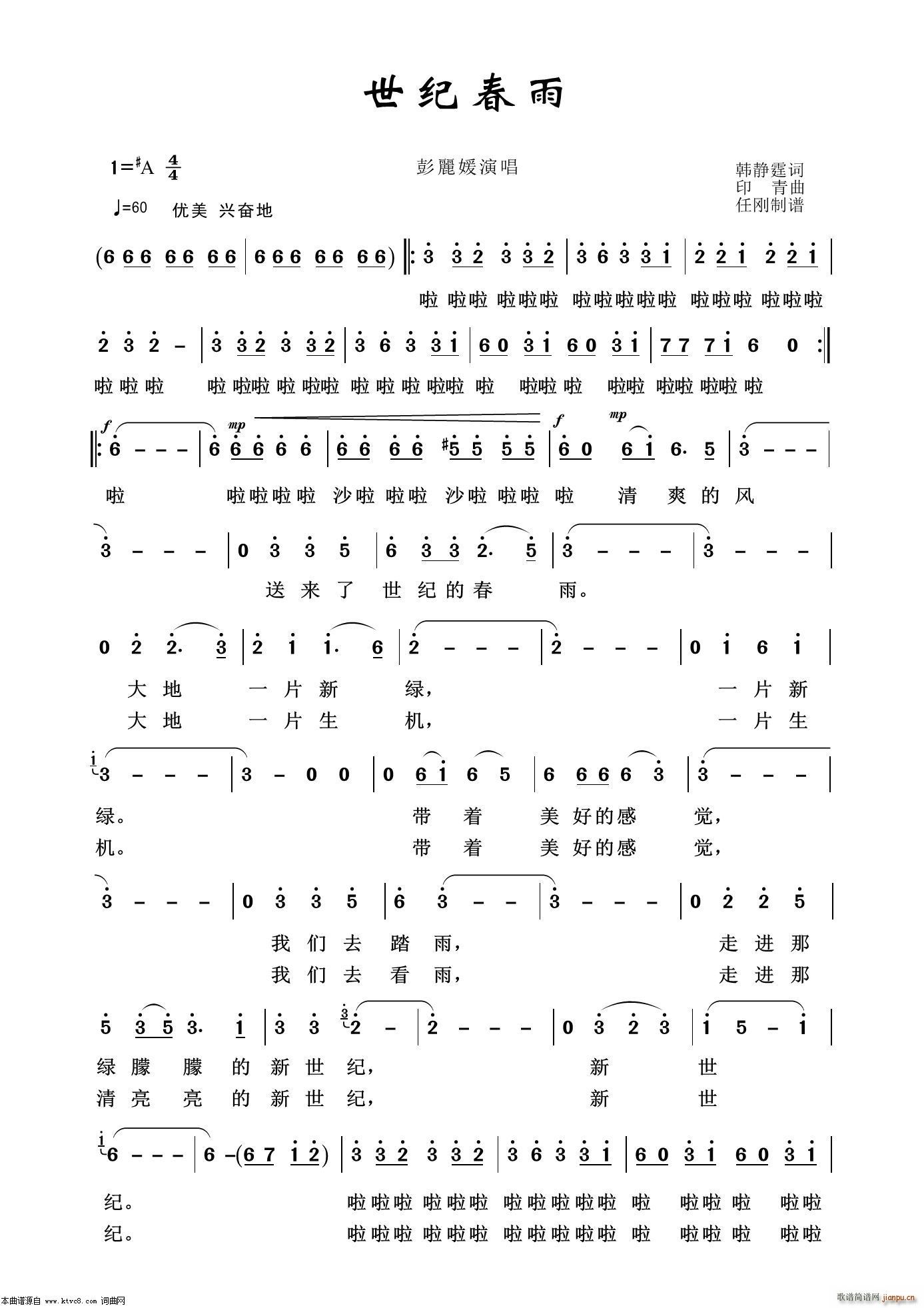 ʹ 100(ʮּ)1