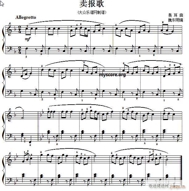  ͯС()1