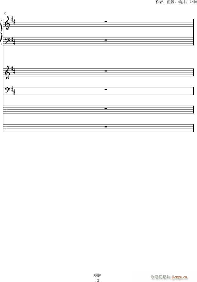ʹ()12