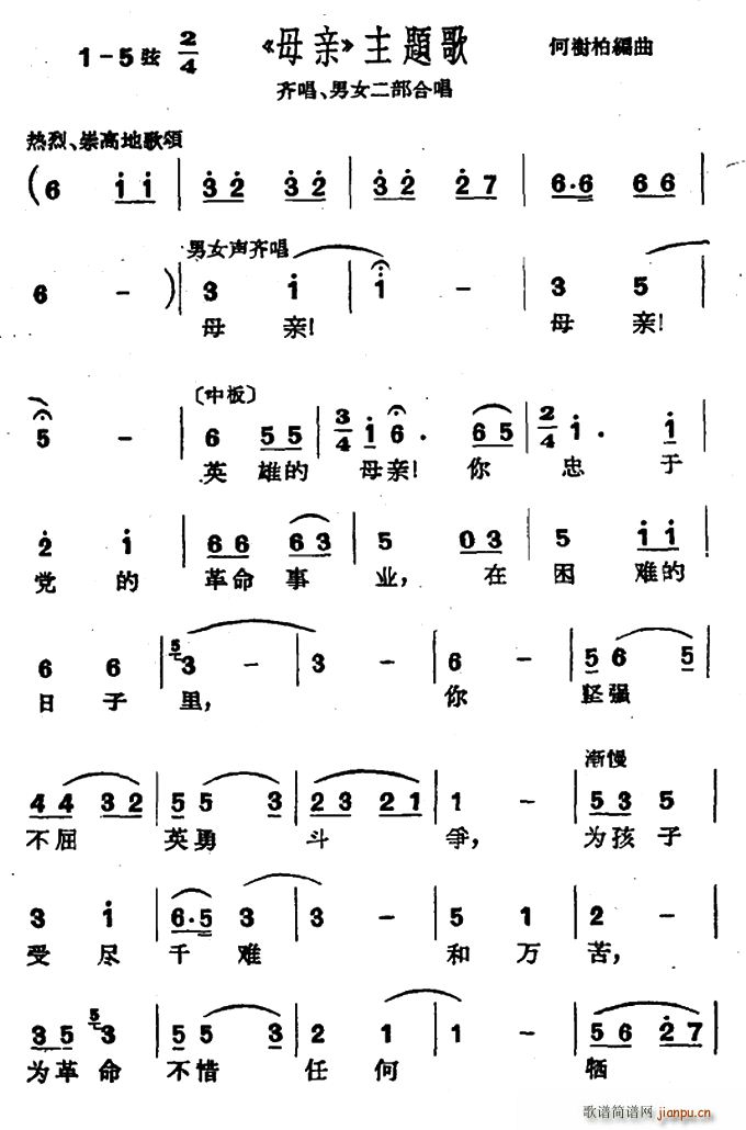  ĸ (ָ)1