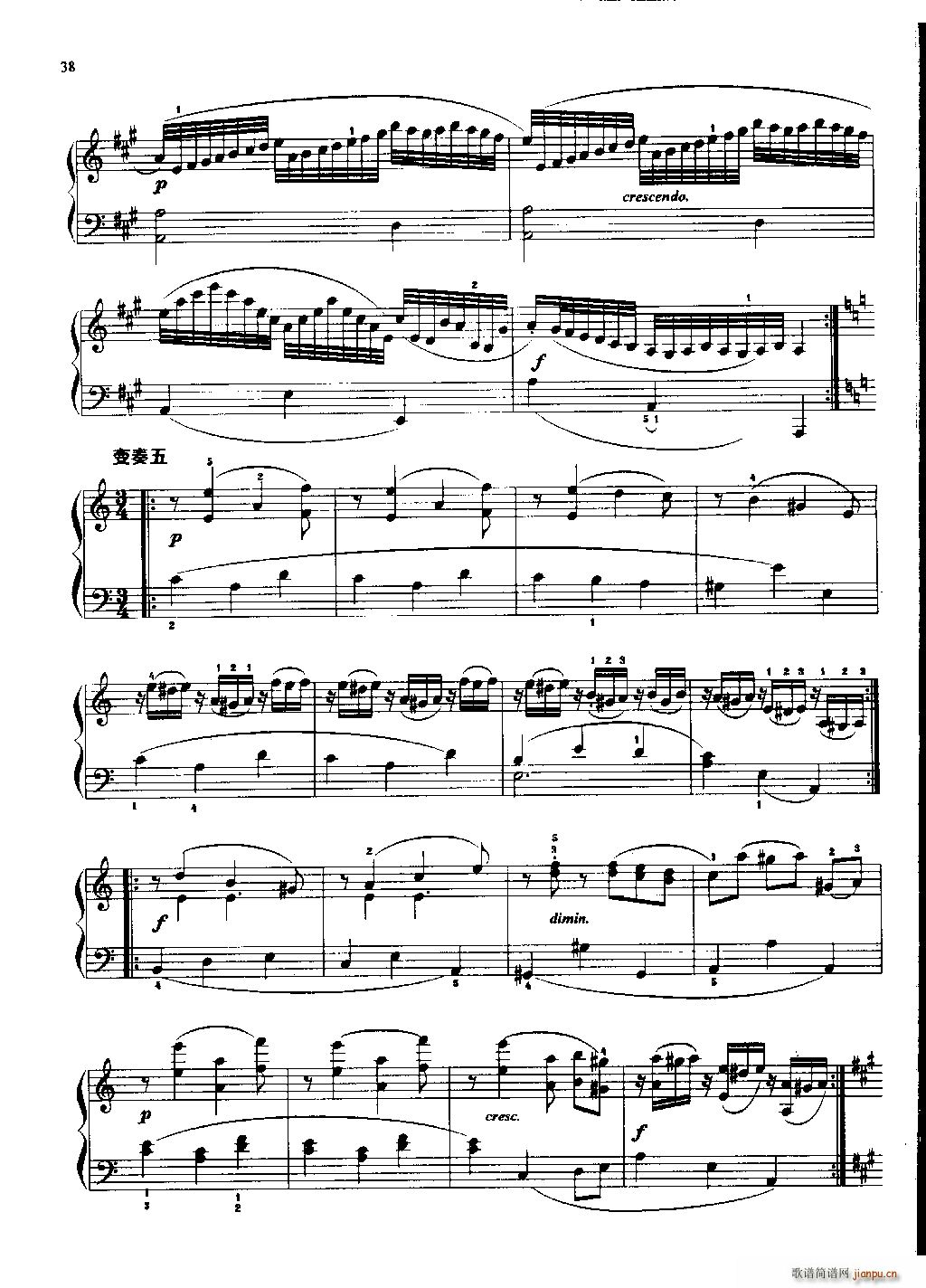С ()11