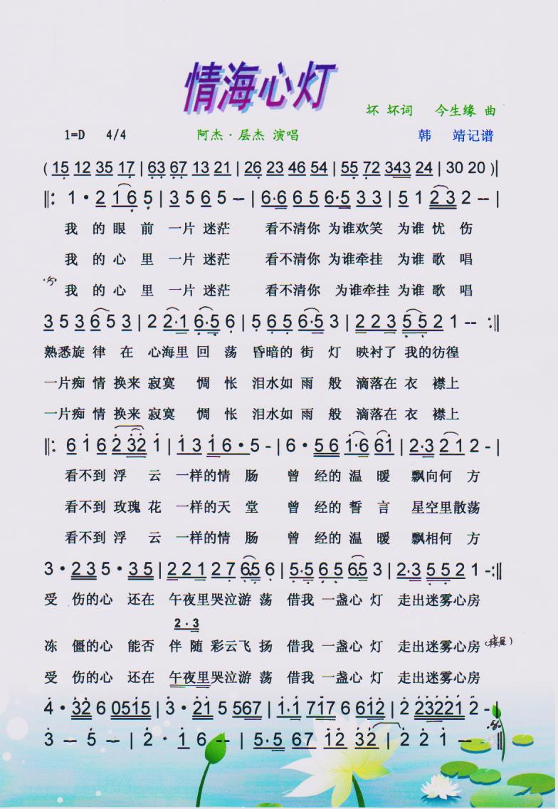 麣ĵơס(ָ)1