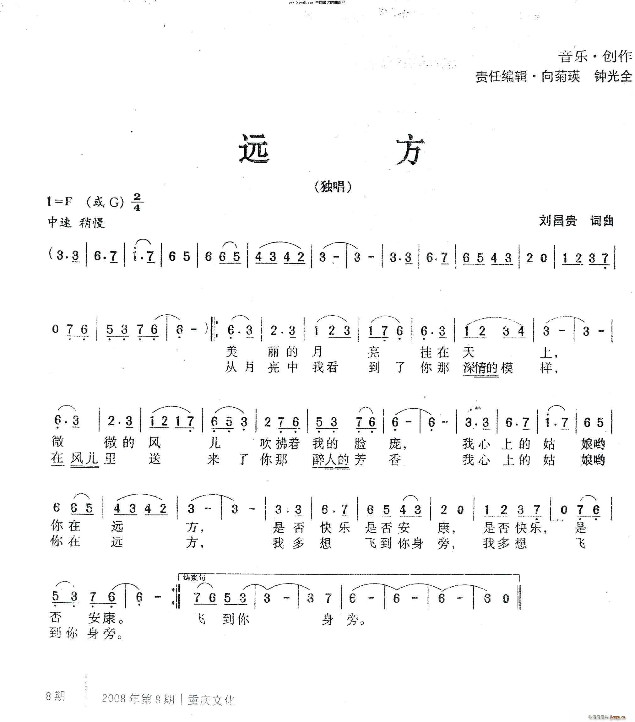 Զ (ָ)1