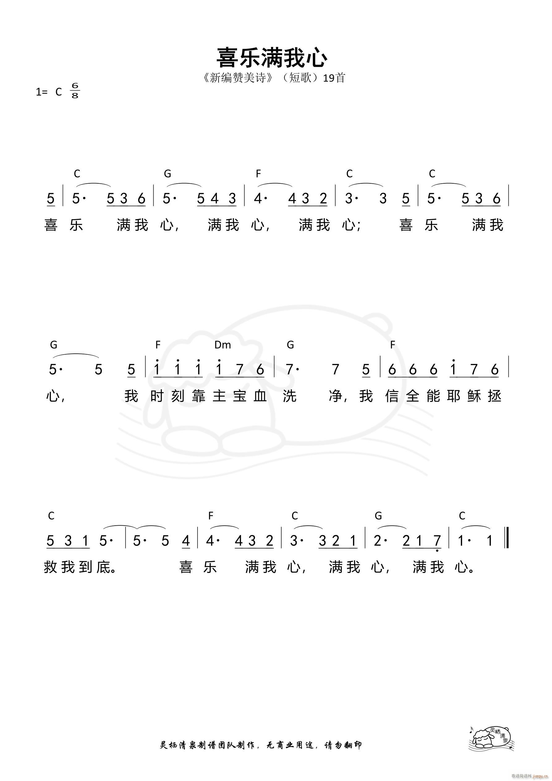 ϲ ̸19(ʮּ)1
