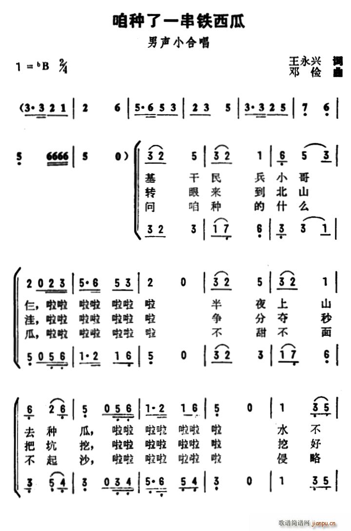 һ(ָ)1
