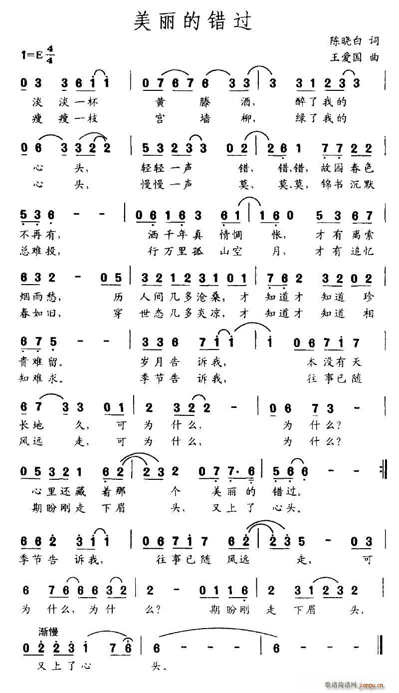 Ĵ(ָ)1