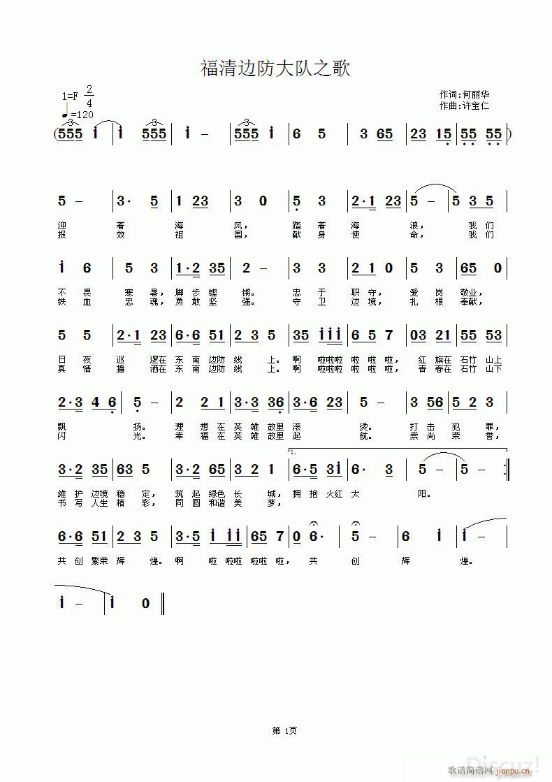 ߷֮(ָ)1