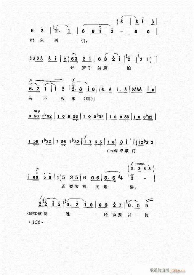  Ϸ Сμ121 169()32