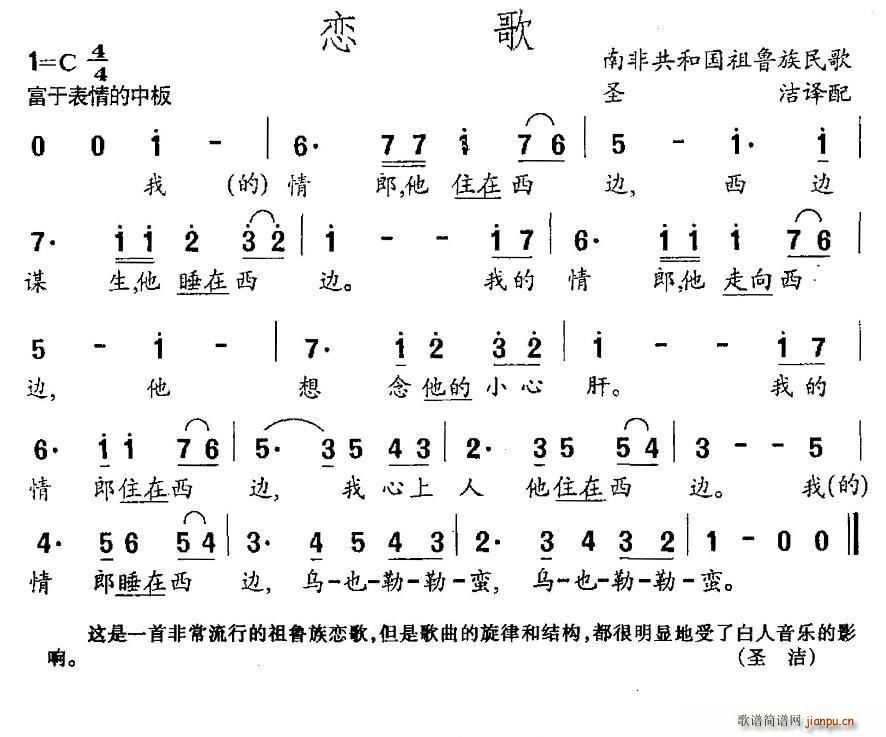 Ϸ (ָ)1