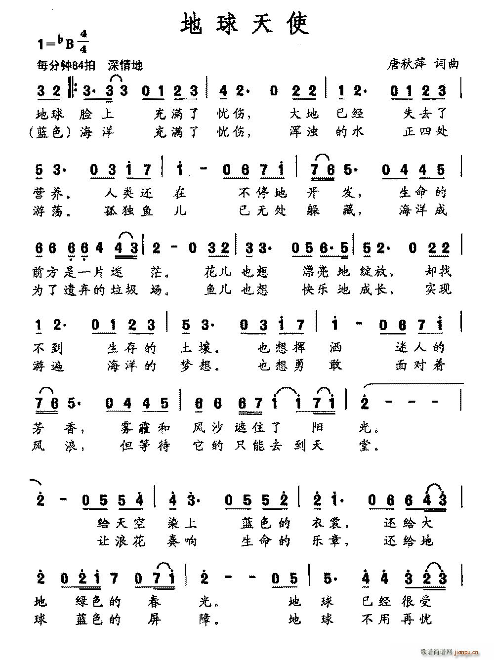 ʹ(ָ)1