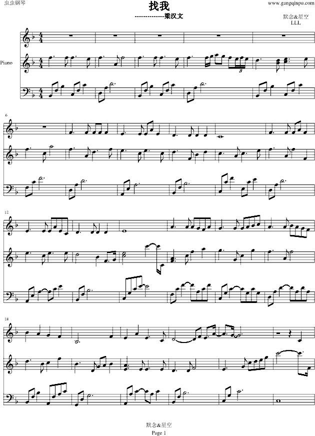 Ұ()1