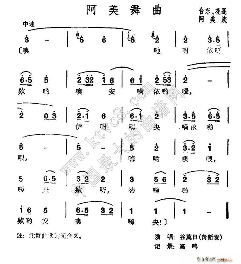  ̨尢(ʮּ)1