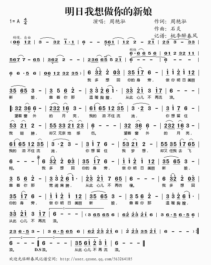 (ָ)1