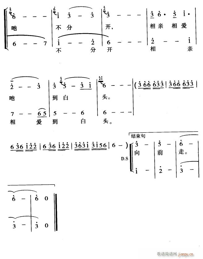 4(ָ)1