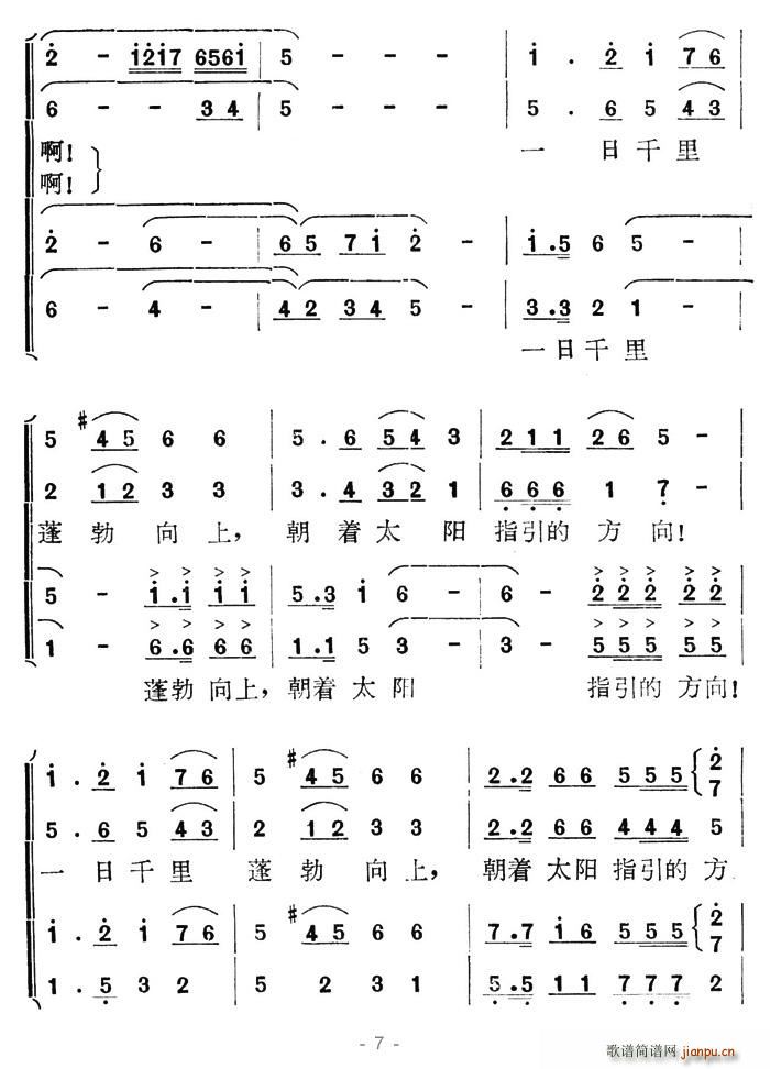 ˽ɫĳ(ʮּ)7