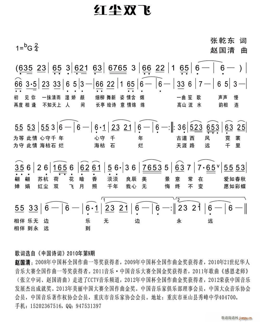 쳾˫(ָ)1