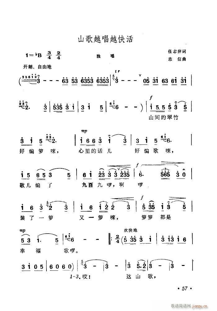 ɽԽԽ ɨ(ʮּ)1