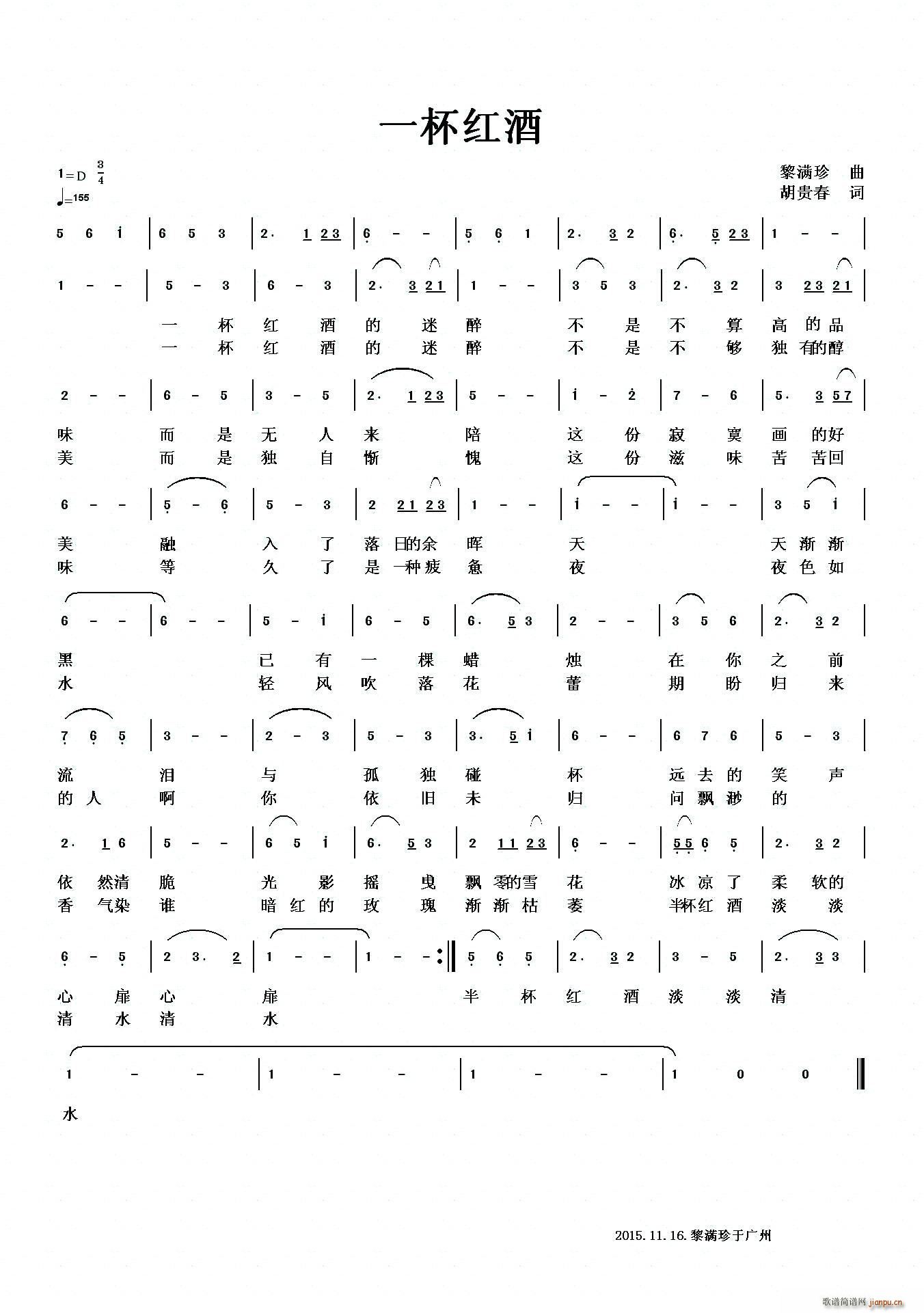 һ кø(ָ)1
