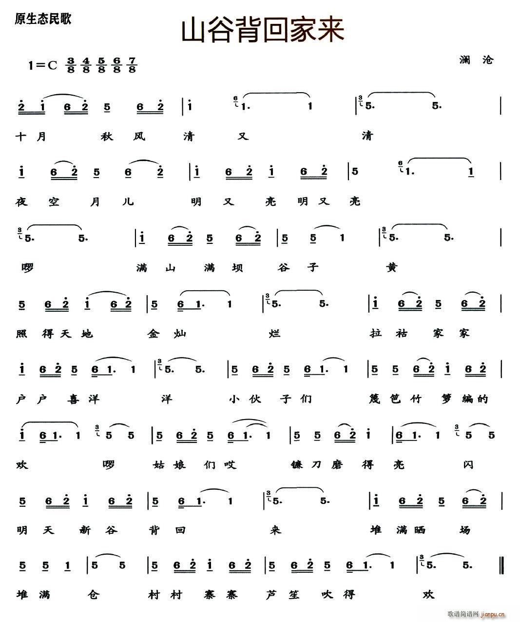 ɽȱؼ(ָ)1