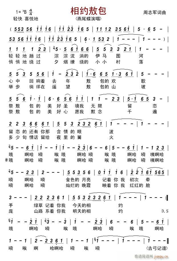 Լ(ָ)1