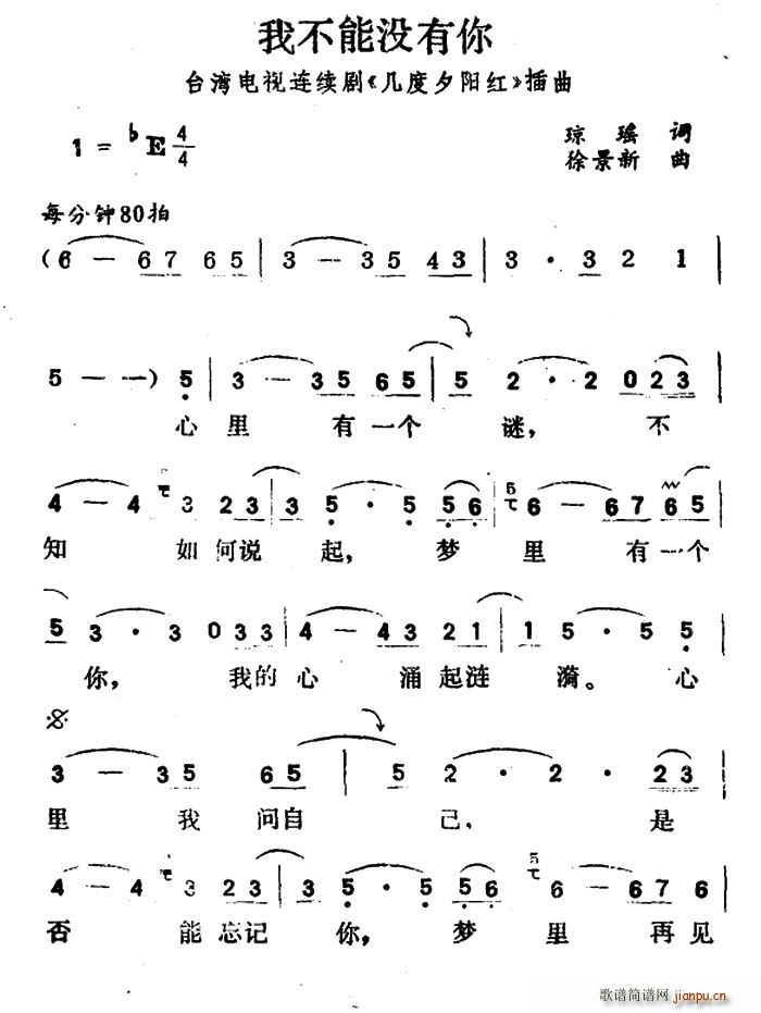 Ҳû ̨Ӿ Ϧ (ʮּ)1