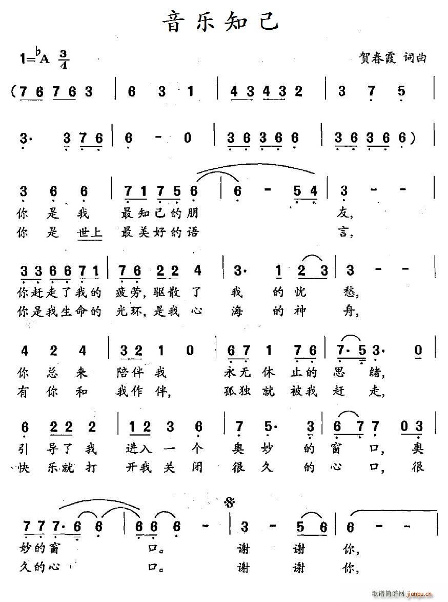 ֪(ָ)1