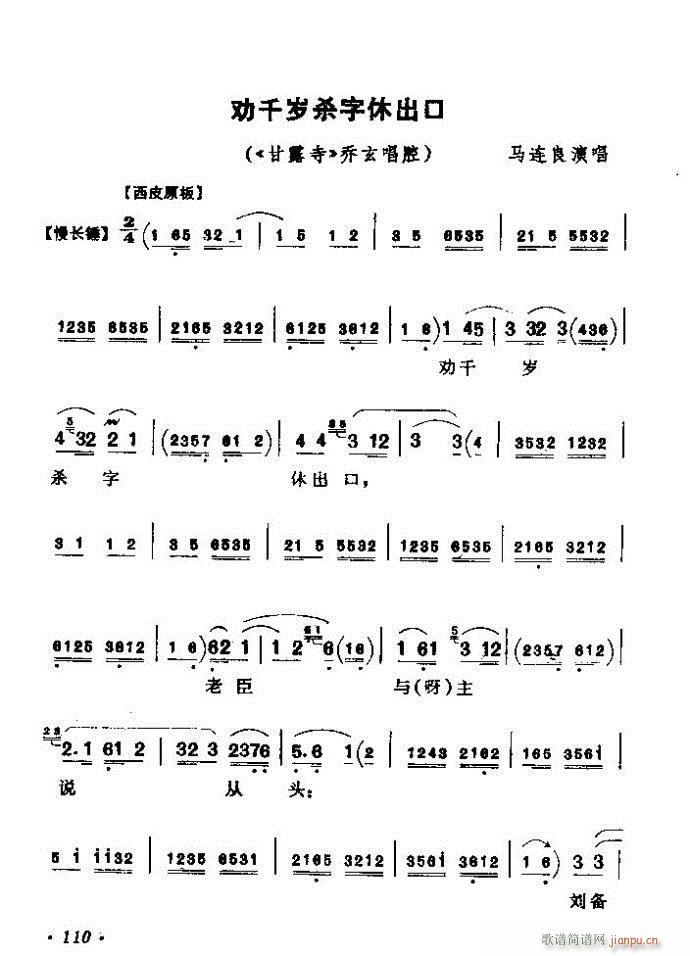 ǻѡ ϼ 61 120()50