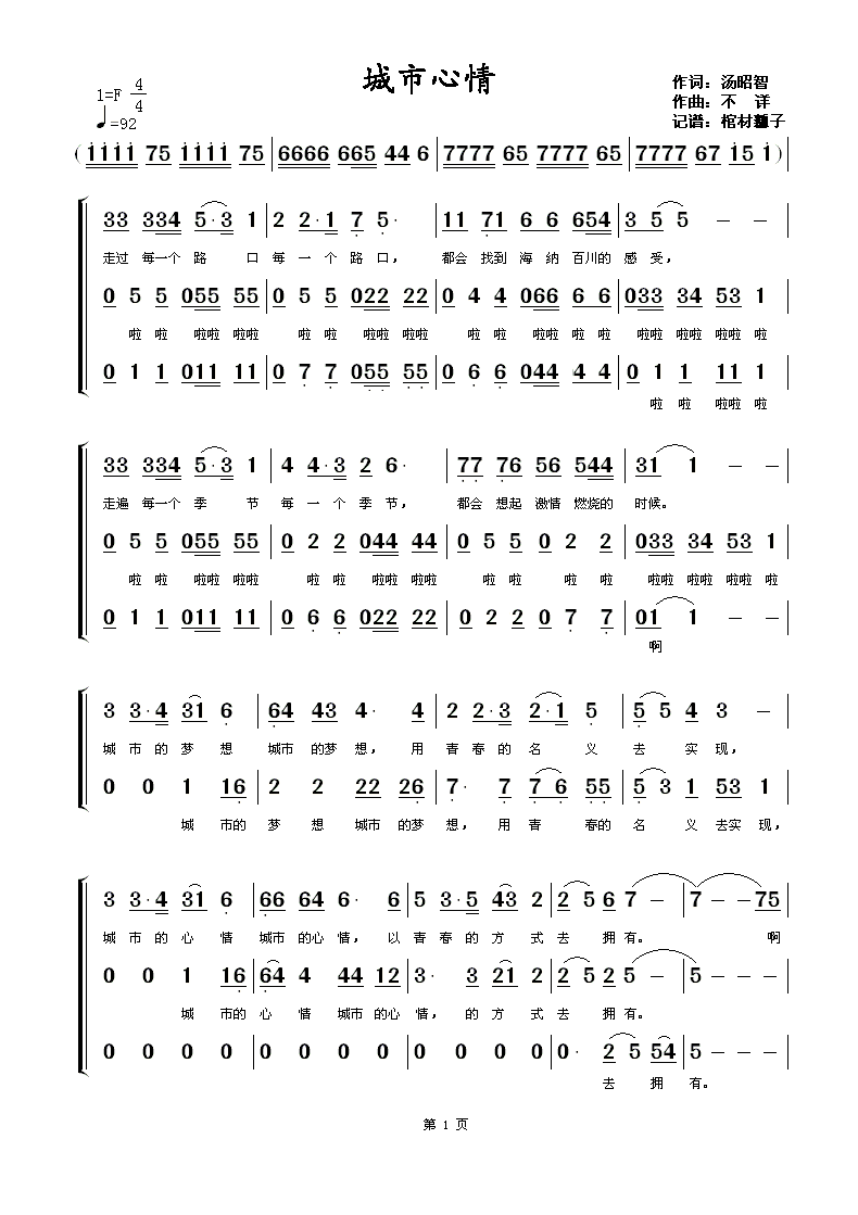 (ָ)1