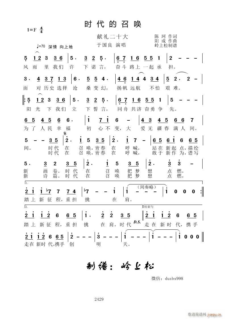 ʱٻ ʮ(ʮּ)1