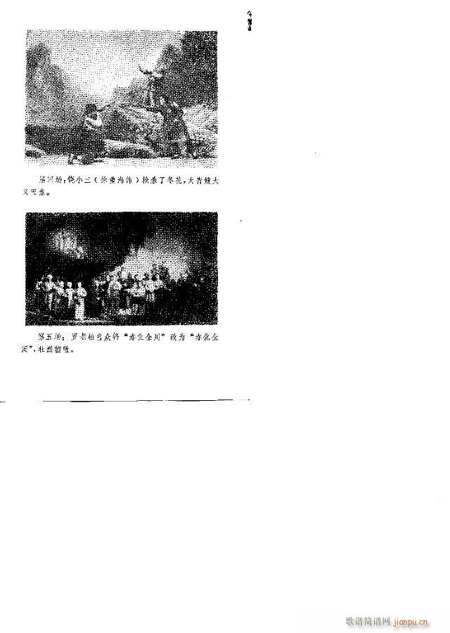 (ָ)32