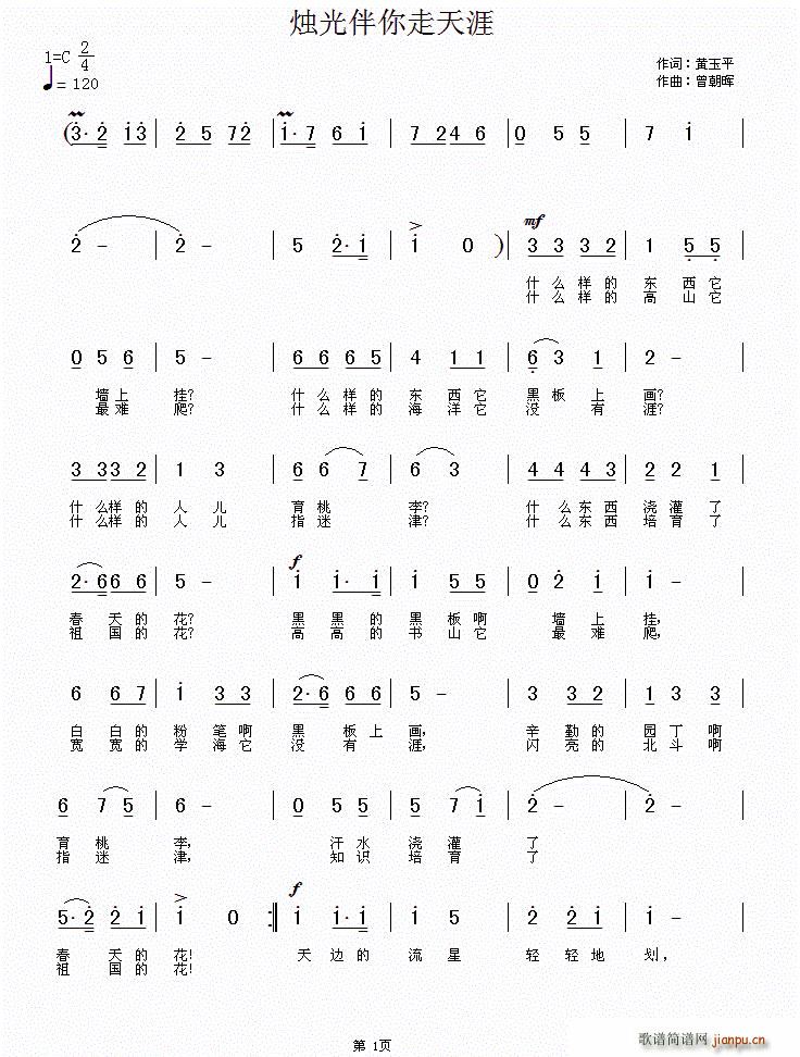 (ָ)1
