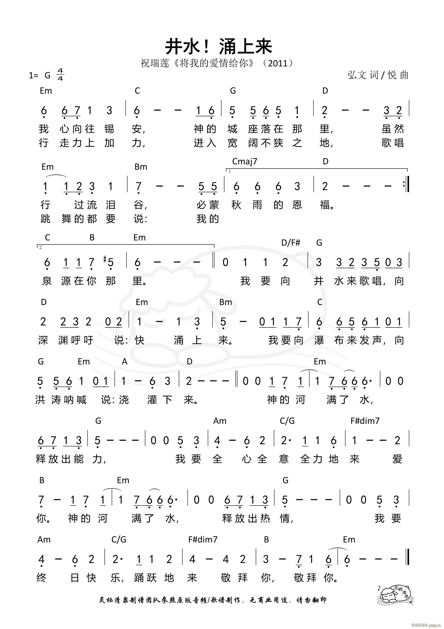 ˮ ӿ 807(ʮּ)1
