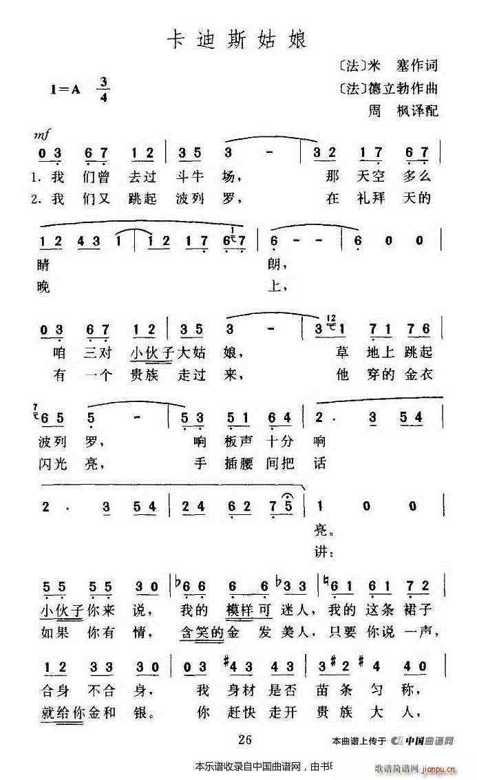  ˹(ָ)1