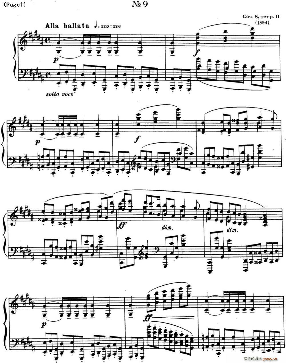 ˹Ǳ ϰ Op 8 No 9 Alexander Scriabin Etudes()1